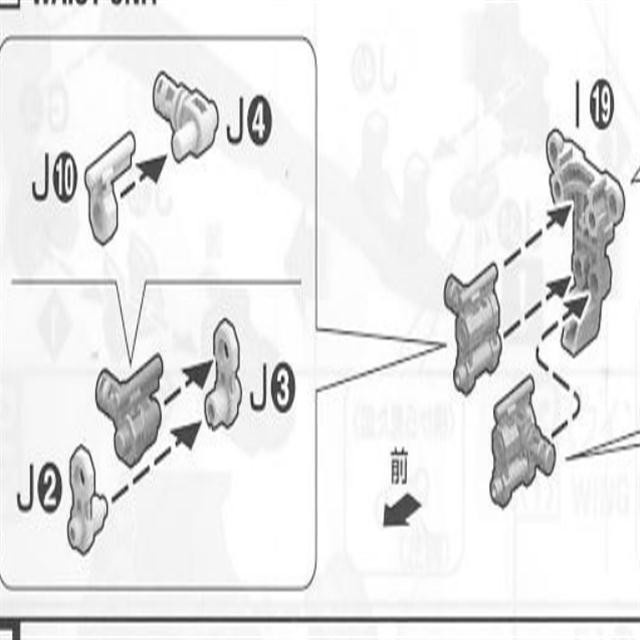 Phụ Kiện Điện Tử 2.0 Chuyên Dụng Cho I7 J52 J53 J42 J4 J3 J2 J8 J10 J16