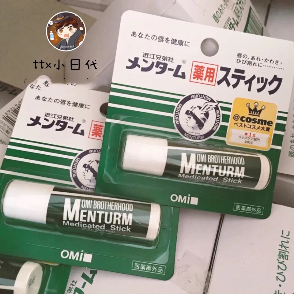 Son Dưỡng Bạc Hà ROHTO Nhật Bản 4g | BigBuy360 - bigbuy360.vn