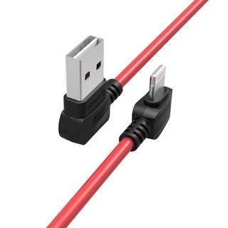 Cáp sạc Lightning ORICO LTW-10-RD