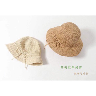Mũ cói mẹ và bé