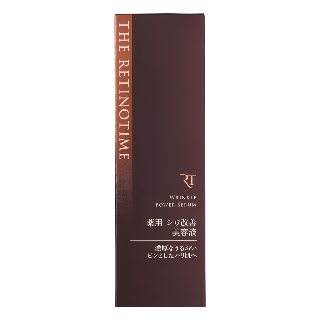 Serum dưỡng da, làm sáng da và cải thiện nếp nhăn THE RETINOTIME 30g