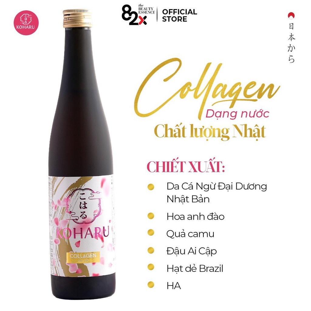 Nước Uống Collagen 82X COLLAGEN KOHARU 84000mg Collagen Peptide, đẹp da khỏe tóc & Móng (500ml/Chai)