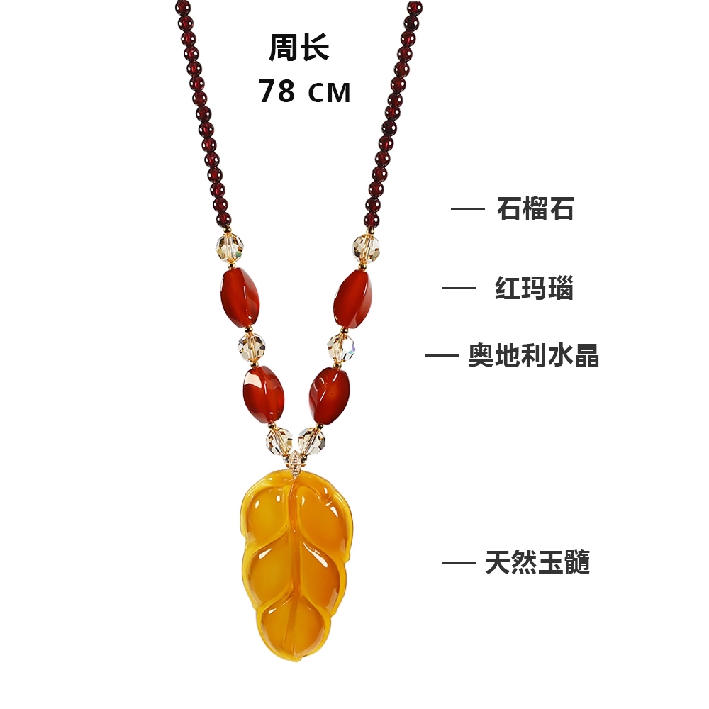 Dây Chuyền Mặt Đá Topaz Tự Nhiên