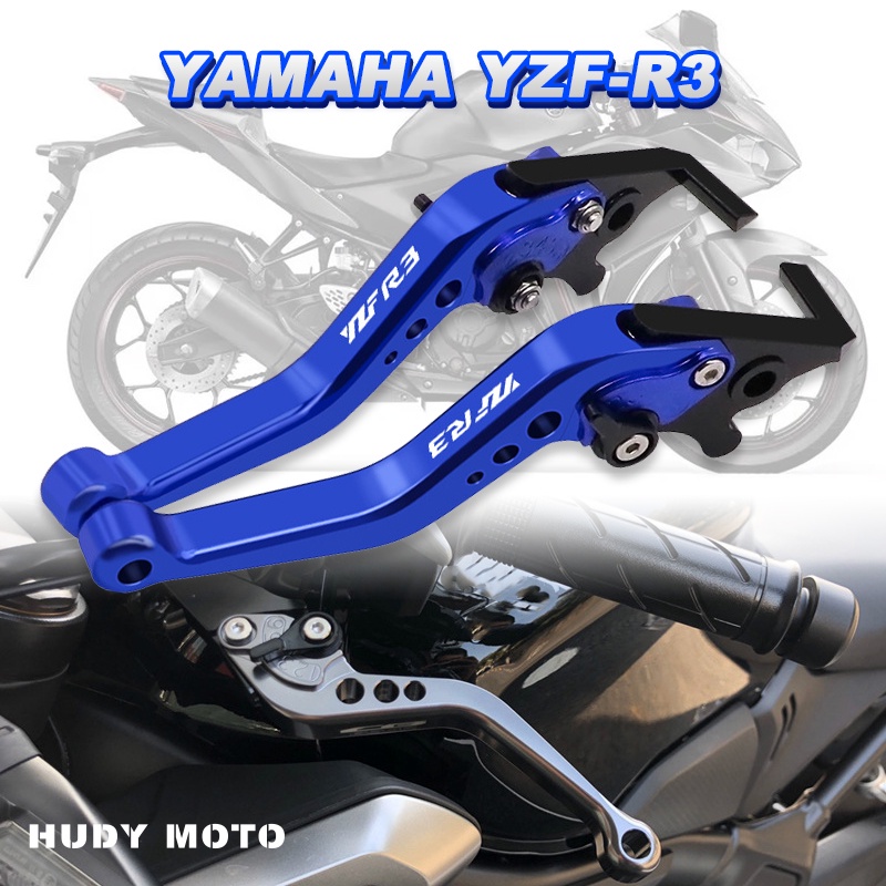 Tay Thắng CNC Chuyên Dụng Cho Xe Mô Tô YAMAHA YZF R3 14-22