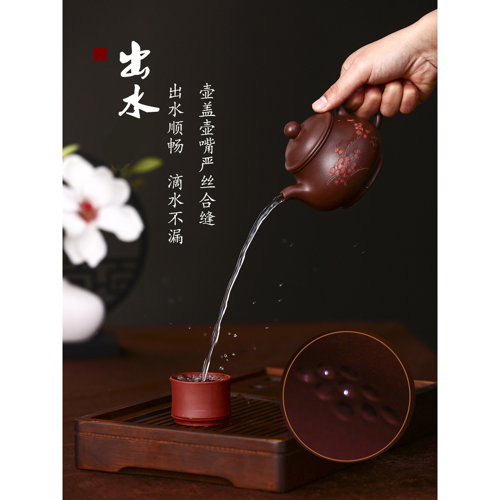Ấm Tử Sa Nghi Hưng Phan Hồ Mai Hoa 260 ml (Trân Tàng Tử Nê)