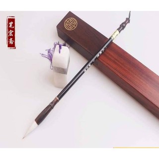 Bút lông viết thư pháp