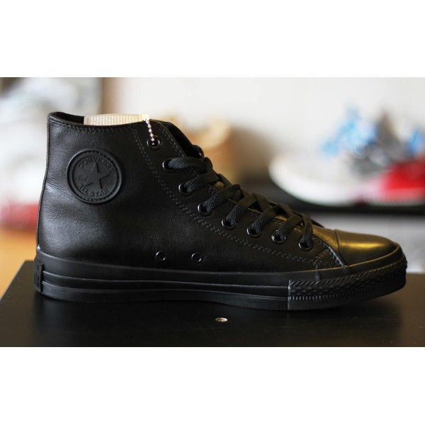 Converse Rubber