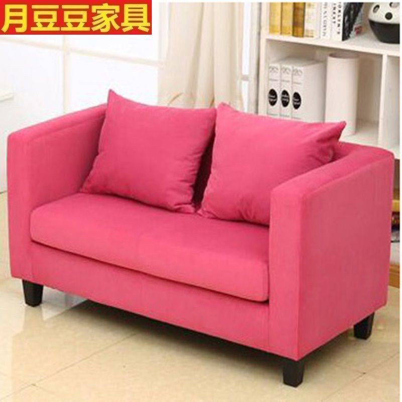 Ghế sofa nhỏ đôi giá rẻ căn hộ kiểu Bắc Âu gia đình nông thôn hiện đại đơn giản màu hồng dễ thương phòng ngủ công c