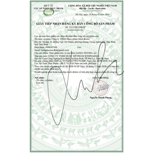 Gama thym hộp 20 túi hỗ trợ tăng đề kháng,giảm viêm đường hô hấp,viêm mũi ,viêm họng