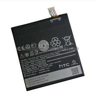 THAY PIN HTC DESIRE 826, DESIRE 820 (B0PF6100) ORIGINAL BATTERY