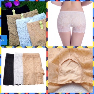 Quần ren mặc trong váy