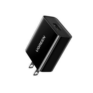 Cóc sạc nhanh UGREEN QC 3.0