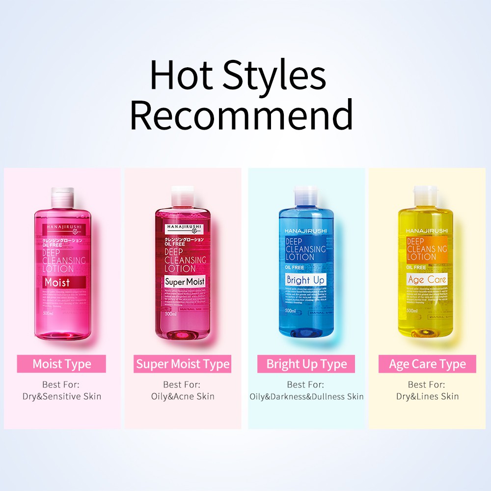 Nước tẩy trang HANAJIRUSHI siêu cấp ẩm không chứa dầu và cồn 500ml | BigBuy360 - bigbuy360.vn