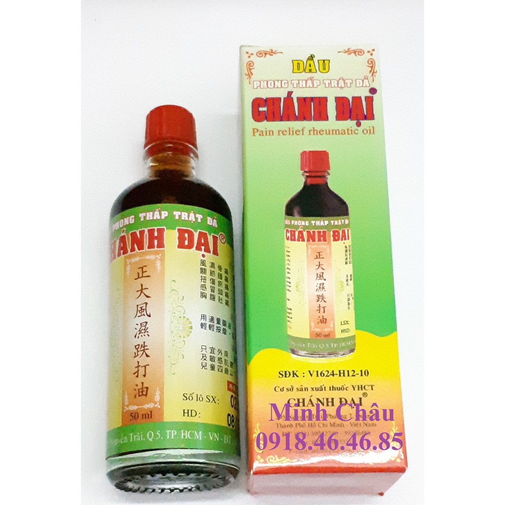 Dầu phong thấp trật đả chánh Đại 50ML