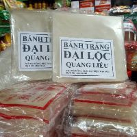 Bánh Tráng Đại lộc  nhúng nước (túi 500gr khoảng 35 đến 40 cái)  dùng làm bánh tráng cuốn thịt heo