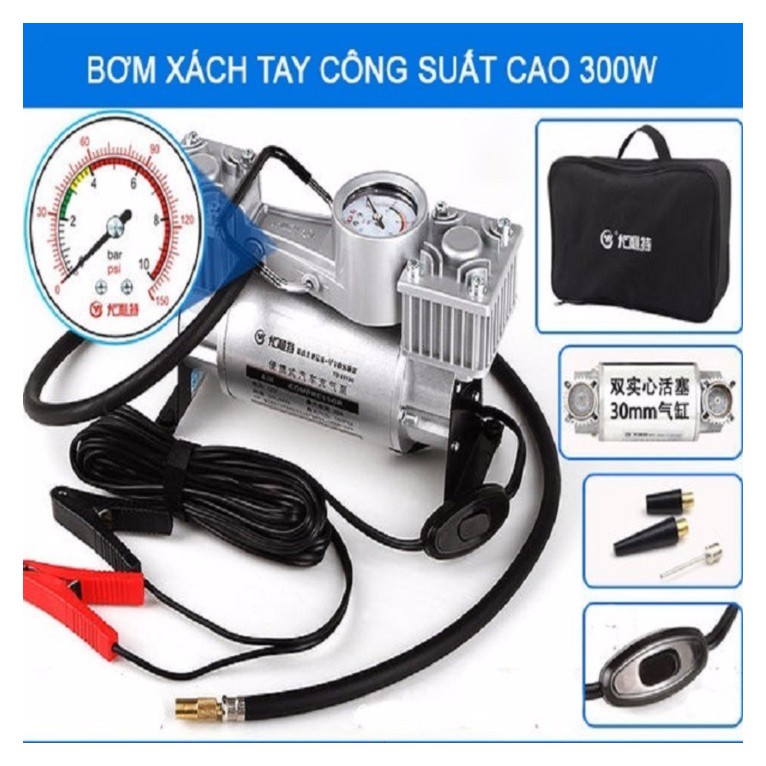 Máy bơm lốp xe ô tô đa năng và túi phụ kiện bảo dưỡng xe các loại