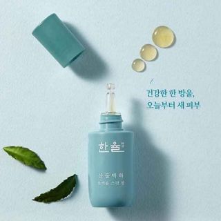 gel chấm mụn Hanyul Hàn Quốc