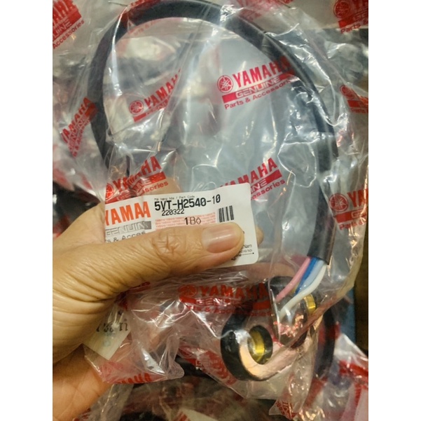 Dây báo mo Ex 135/ Ex 150 / jupiter / sirius bxc cho nhiều dòng xe zin hãng yamaha