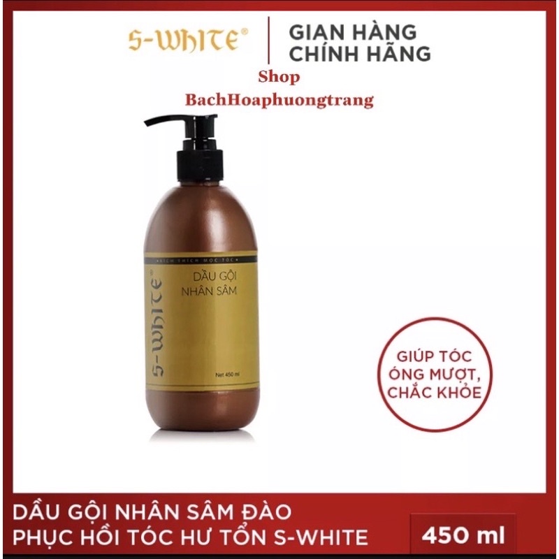 Dầu gội nhân sâm swhite (Date mới 2024)