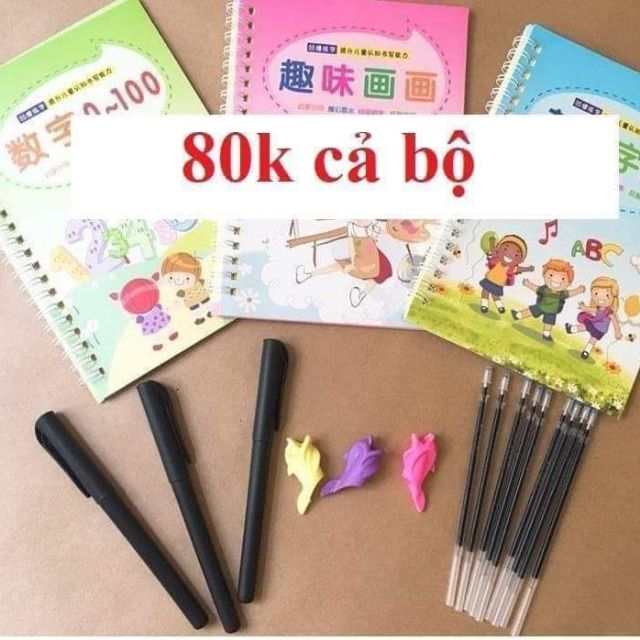 🌹PHƯƠNG PHÁP GIÁO DỤC MỚI 👉👉👉 DÀNH CHO CÁC BÉ 4-8 TUỔI ✌️#SET_3_SÁCH_TẬP_TÔ_TỰ_XOÁ #80k✅ Mục đích cho con học