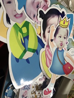 Chibi cho bé