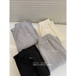 Quần jogger gân big (3141) (Ảnh/Video tự chụp)