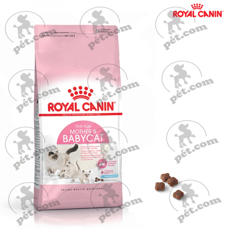 Royal Canin Mother & Baby Cat - Thức Ăn Cho Mèo Mẹ Và Mèo Con 1-4 Tháng Tuổi