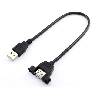 Dây Cáp USB Đực Cái Bắt Vít(không kèm ốc)