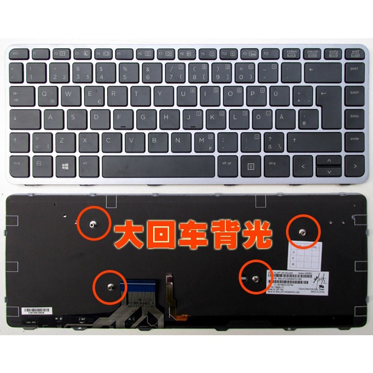 Kiểu HP EliteBook folio 10000 1040 G1 1040 backlight 04 | BigBuy360 - bigbuy360.vn