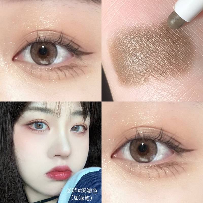 ⚜️Bút bắt sáng Gella's lấp lánh