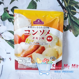 Hạt nêm rau củ topvalu 60g - nêm nhật