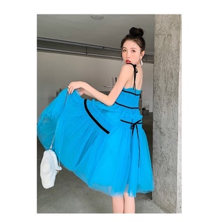 đầm hai dây ren xoè koreastyle