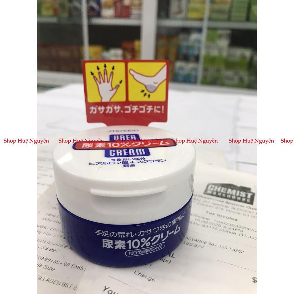 Kem chống nứt, nẻ gót chân tay Shisheido Urea cream