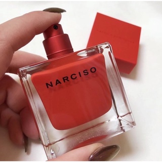 Narciso Rouge đỏ lùn