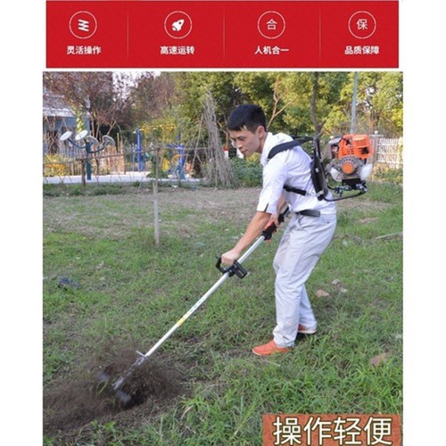 Đầu xới đất lắp máy cắt cỏ 9 khía trục 28 cánh cong