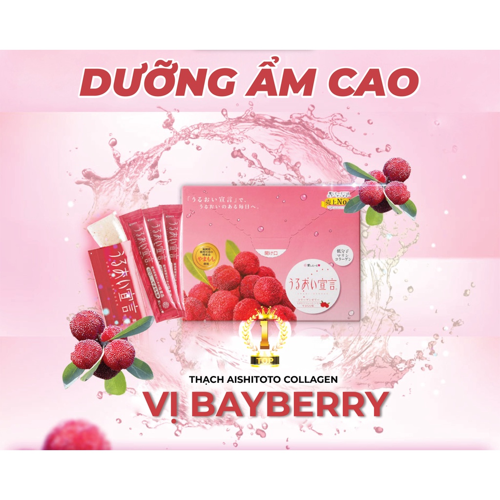 Thực Phẩm Bảo Vệ Sức Khỏe Aishitoto Collagen Jelly Bayberry Vị Dâu Rừng 10g x 30 Gói