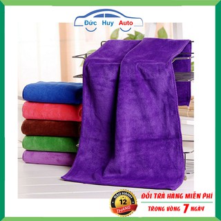 Khăn Lau Xe - Khăn Microfiber Mềm Mịn, Siêu Thấm Hút