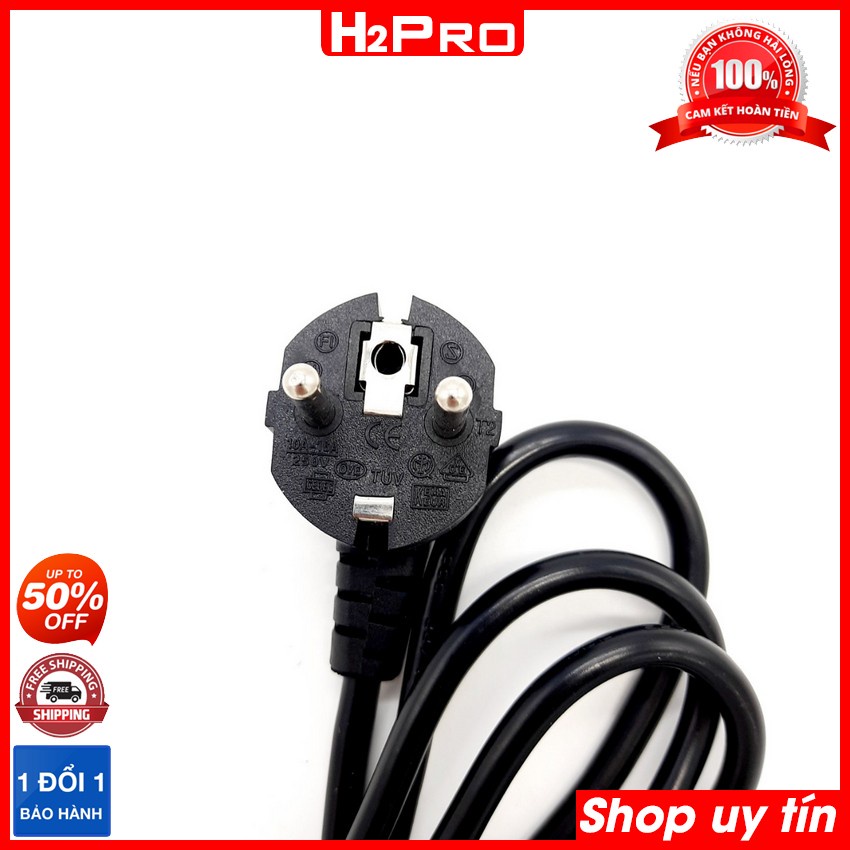 Dây nguồn 2 chấu đầu tròn cao cấp 250V 15A H2Pro dài 2m, dây nguồn máy tính chịu tải