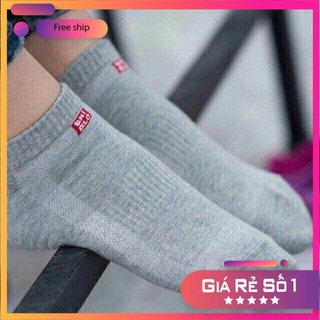 TẤT NAM UNI NHẬT NGẮN - DÀI - HÀI
