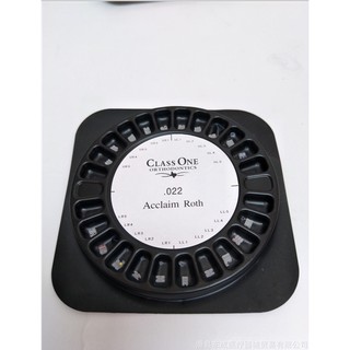 [ CHÍNH HÃNG ] MẮC CÀI SỨ CLASS ONE CHỈNH NHA