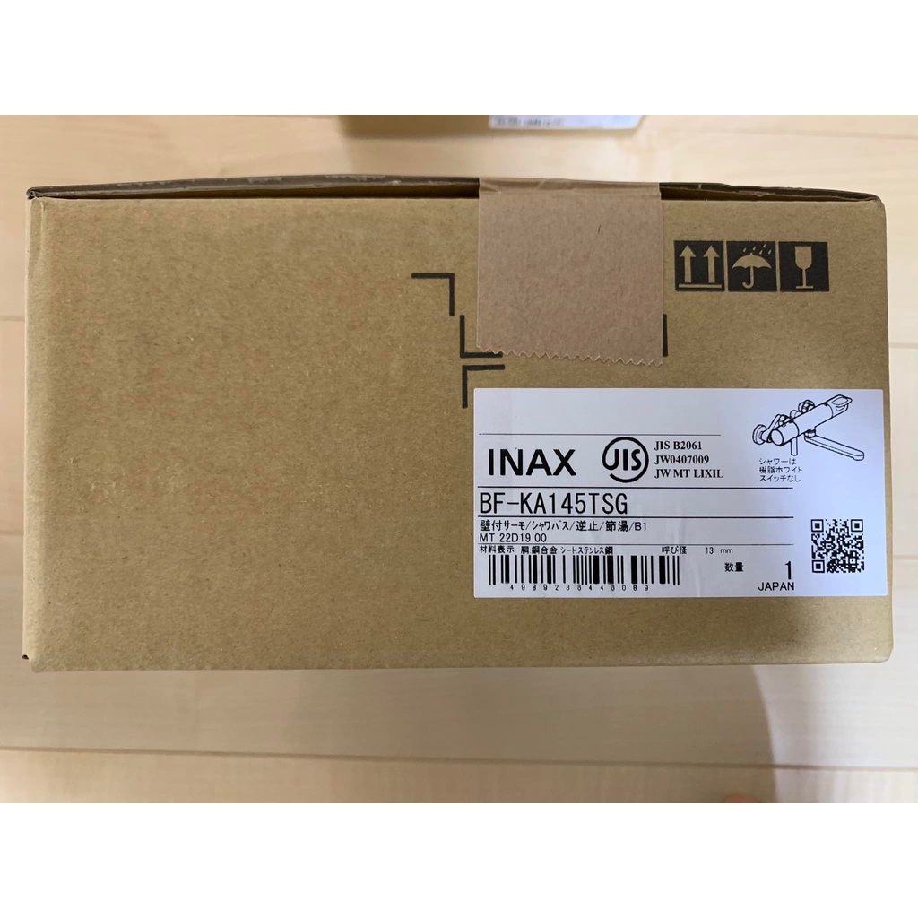Sen tắm Lixil BF-KA145TSG nội địa Nhật Bản