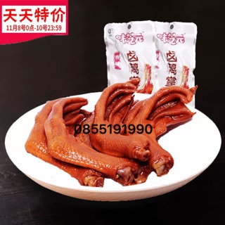 10 CHIẾC CHÂN VỊT CAY TỨ XUYÊN