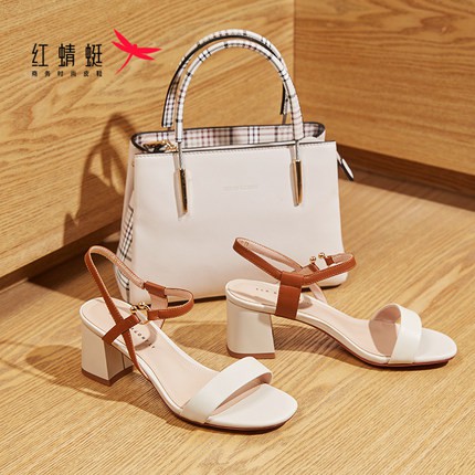 Giày sandal nữ đi học đế cao 5 phân quai ngang CSG, Giày sandal nữ đế bằng cao cấp bền đẹp hàng VNXK mã G10