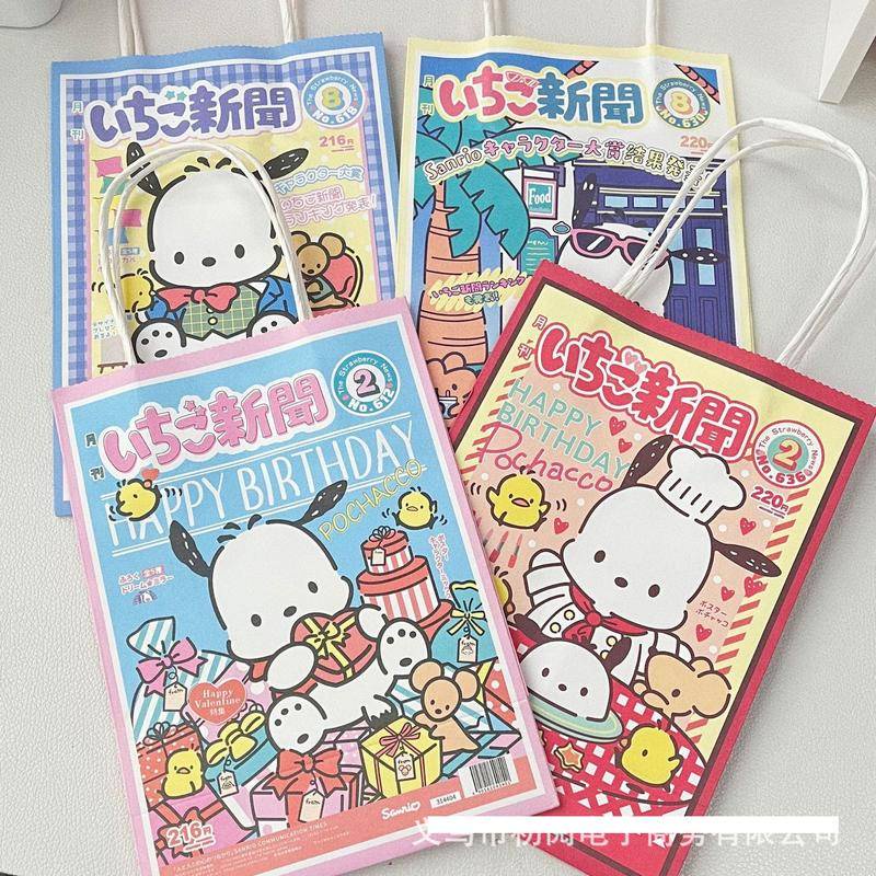 Túi Giấy Đựng Quà Có Tay Cầm Họa Tiết Sanrio Pochacco mymelody Kuromi Cinnamoroll Dễ Thương