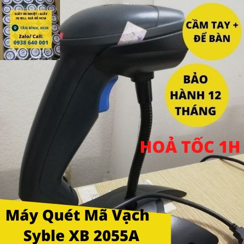 Máy Quét Mã Vạch Syble 2055A - Đầu Đọc Mã Vạch