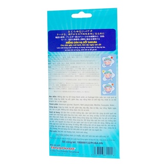 Dán hạ sốt Sakura hộp 6 miếng