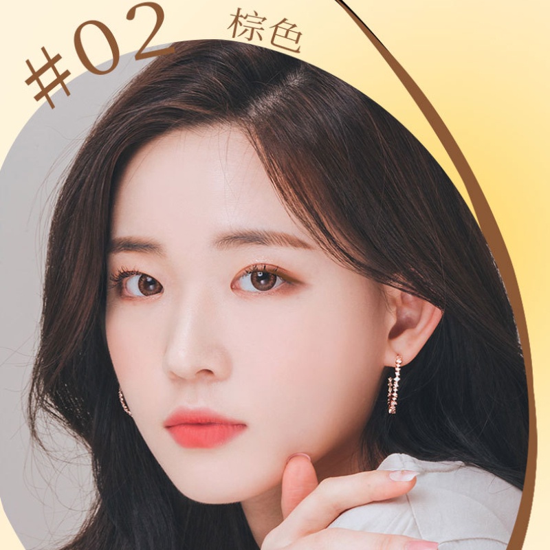 Gel Kẻ Mắt SVMY Chống Thấm Nước Lâu Trôi 4 Màu Tùy Chọn