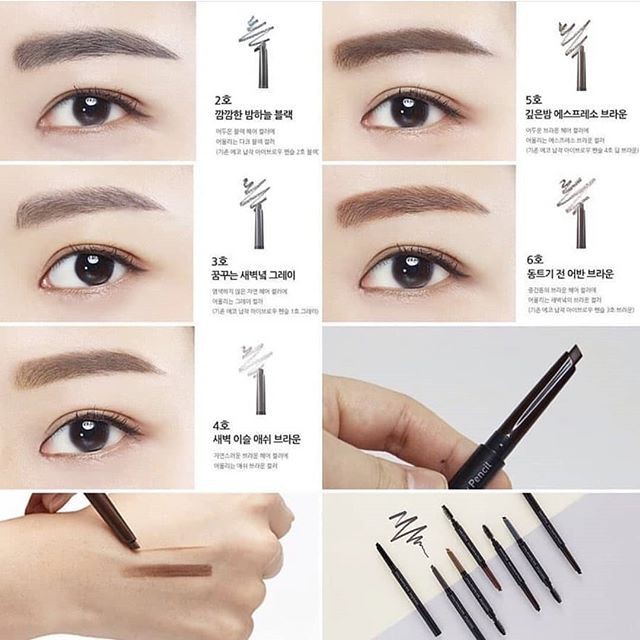 Chì kẻ mày Innisfree Auto Eyebrow Pencil