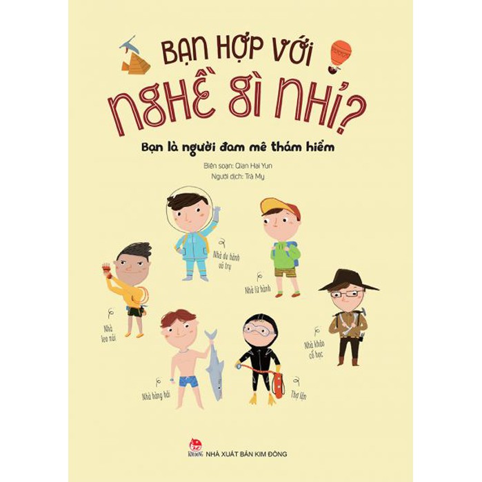 Sách - Bạn hợp với nghề gì nhỉ ? ( Bộ 6 Quyển ) - Nxb Kim Đồng