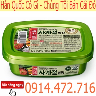 Tương Trộn Ăn Liền CJ Samjang hộp 170g - Nhập Khẩu Hàn Quốc